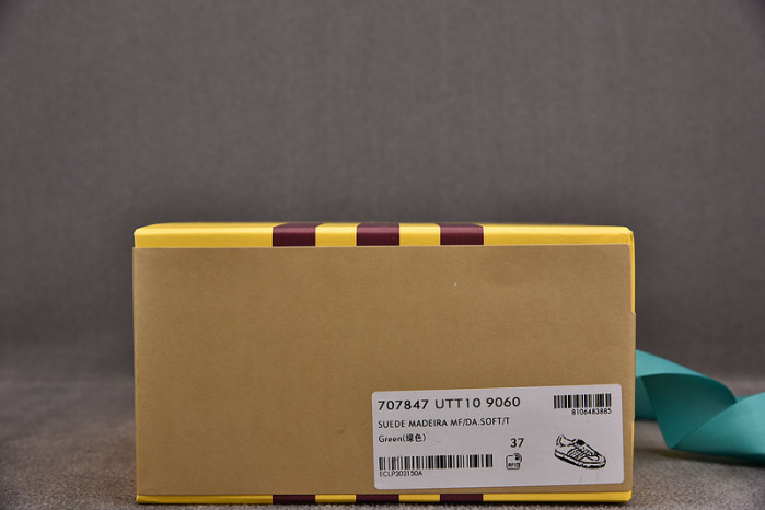 a*d*das x G*u*i1 gazelle