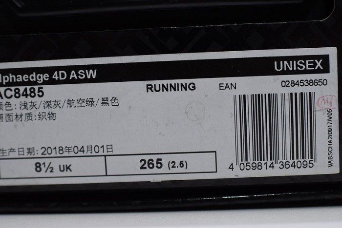 a*d*das alphaedge 4d ash green ac8485