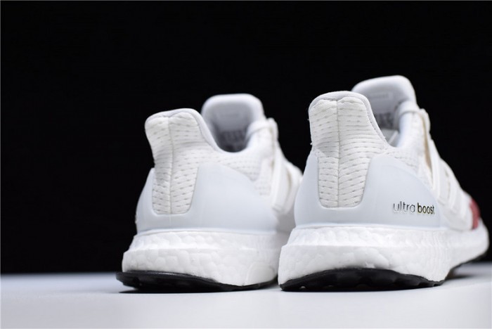 a*d*das ultra boost 1.0 multi-color toe white - bb7800