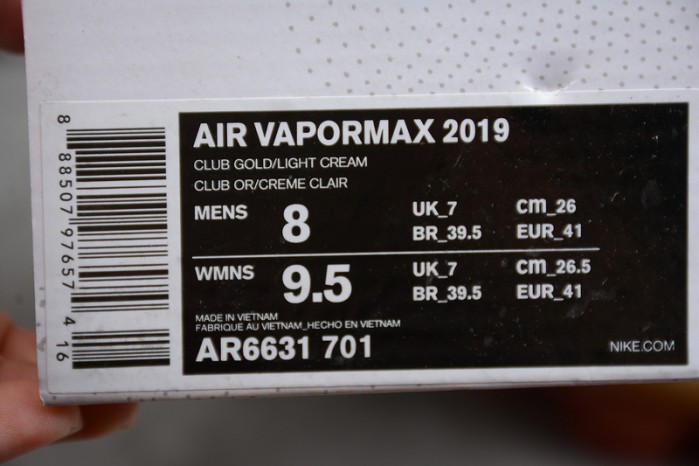 nike air vapormax 2019 crimson gold ar6631-701