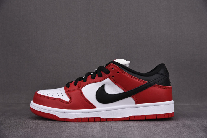 nike sb dunk low j-pack chicago bq6817-600
