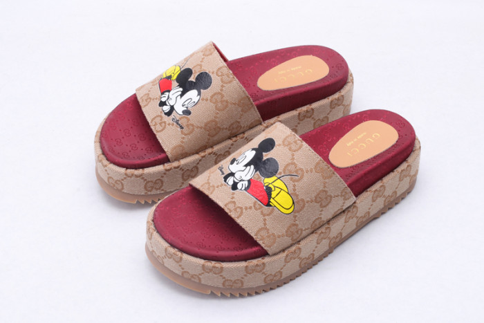 gu slide